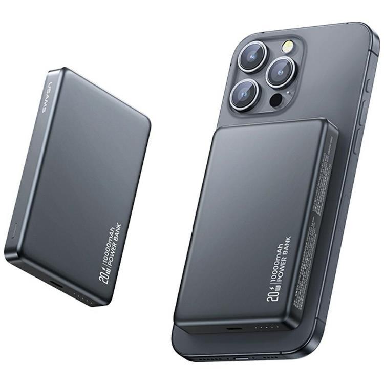 USAMS Magnetisk Trådlös Powerbank 10000mAh 20W - Titanium | 505295 | AlltMobil