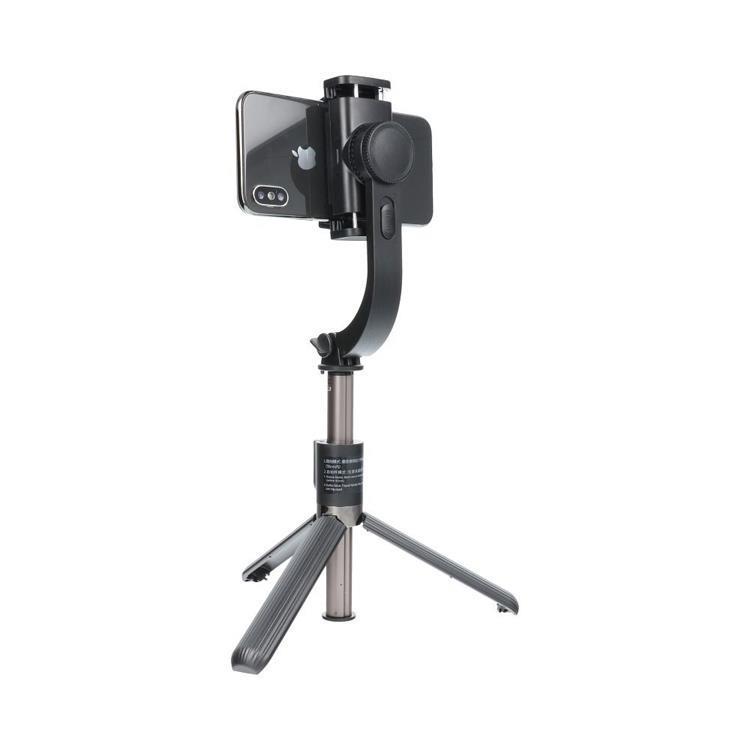 Combo Selfiestick med Tripod och fjärrkontroll GIMBAL STABILIZER - Svart | 264 | AlltMobil