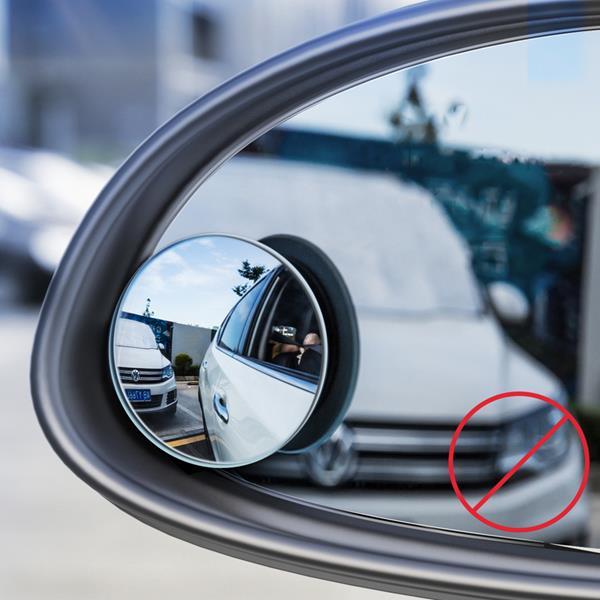 Baseus Döda vinkeln spegel - Svart | 264 | AlltMobil