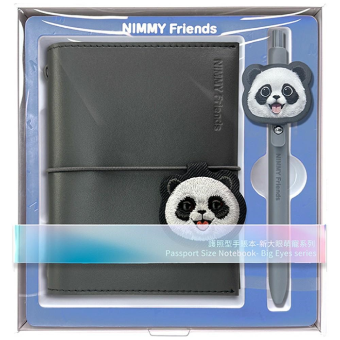 NIMMY - Nimmy 2in1-Set Notebook och Penna New Big-Eye Cute Pets 2.0 Panda - Svart