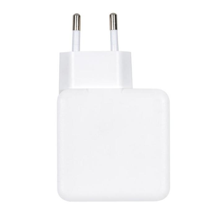 UTGATT1 - Vivanco Super Snabb Väggladdare 45W 2x USB-C - Vit