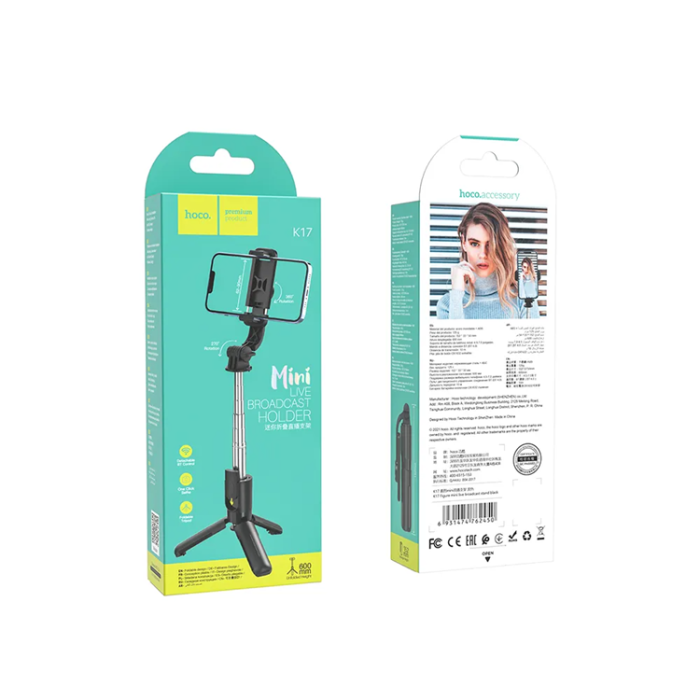 Hoco - HOCO selfie stick with bluetooth remote control tripod K17 black