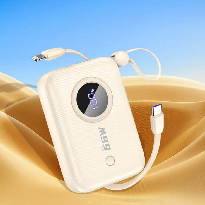 Dudao - Dudao Powerbank K14 10000mAh med USB-C /Lightning Kabel - Beige