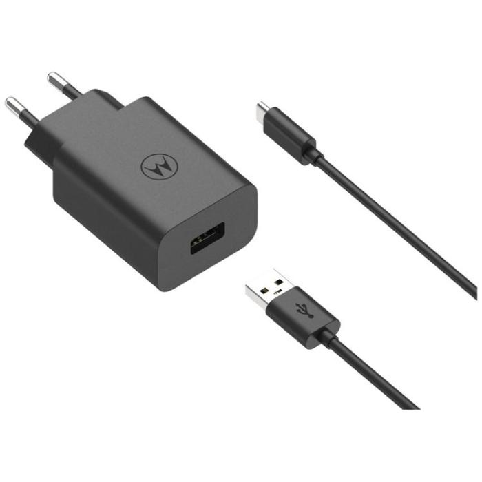 Motorola - Motorola Snabbladdare 33W USB-A med 1m Kabel TurboPower - Svart