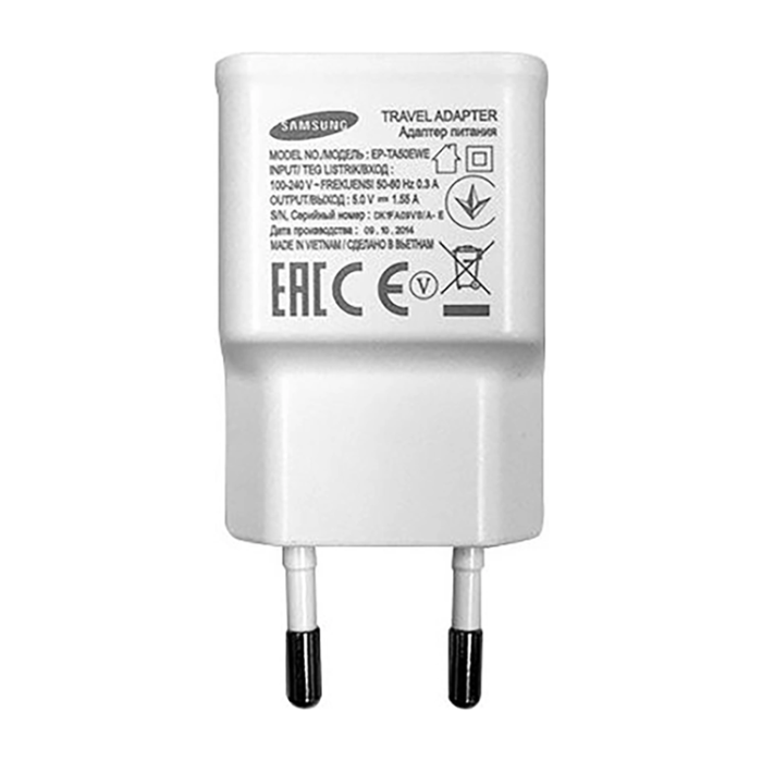 Samsung - Samsung Väggladdare USB-A 8W Med Micro USB Kabel - Vit