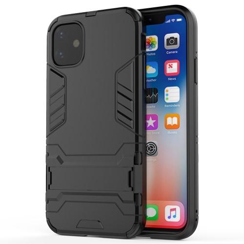 Skal med Kickstand Stativ för iPhone 11 Pro Max - Svart | 2353 | AlltMobil