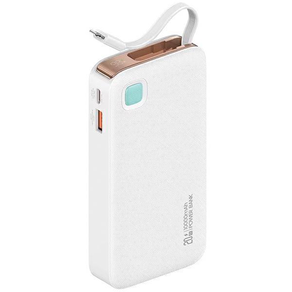 USAMS Powerbank 10000mAh 20W Med Lightning Kabel Retractable - Vit | 505295 | AlltMobil