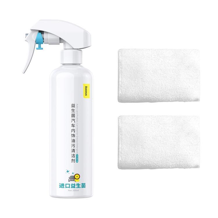 Baseus Rengöringsspray för Bil 300ml - Vit | 264 | AlltMobil
