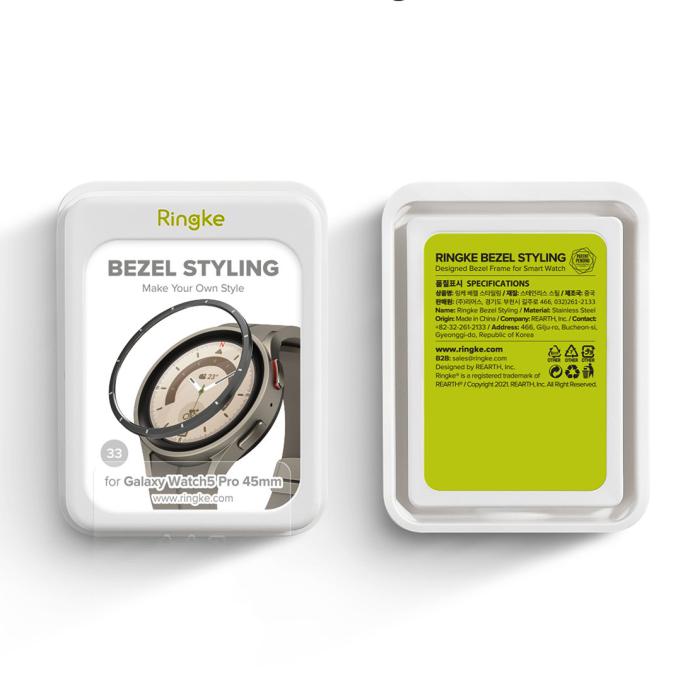 UTGATT5 - Ringke Galaxy Watch 5 Pro (45mm) Skal Bezel Styling Overlay - Silver