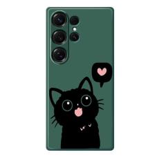 OEM - Mobilskal f&ouml;r Samsung Galaxy S26 Ultra TPU - Gr&ouml;n