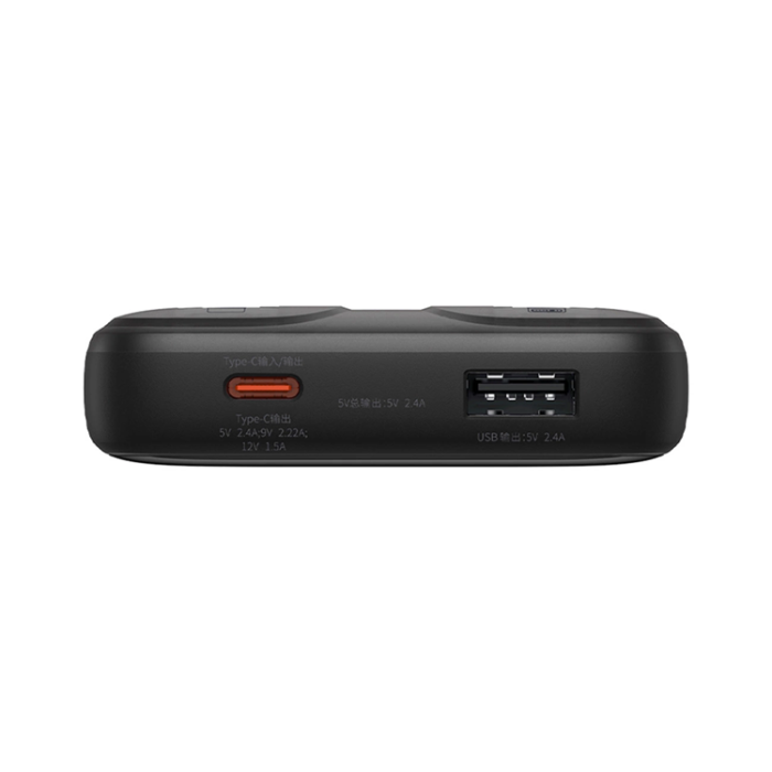 BASEUS - Baseus Powerbank 10000mAh 22.5W Med Kabel Comet - Svart