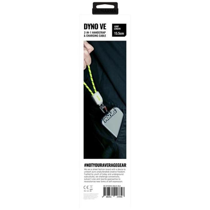 Skinarma - Skinarma 2in1 USB-C Till USB-C Kabel Handled Lanyard Dyno Ve - Beige