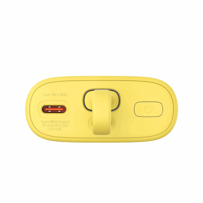 BASEUS - Baseus Powerbank 5200mAh Popsicle 20W - Gul/Rosa