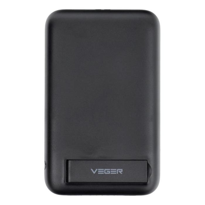 Veger - VEGER Powerbank 5000 mAh Magsafe 20W med trådlös laddning - Svart