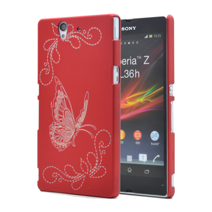 UTGATT4 - Fjaril Baksidesskal till Sony Xperia Z Röd