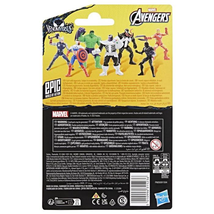 MARVEL - MARVEL Avengers 4 Inch Venom Captain America