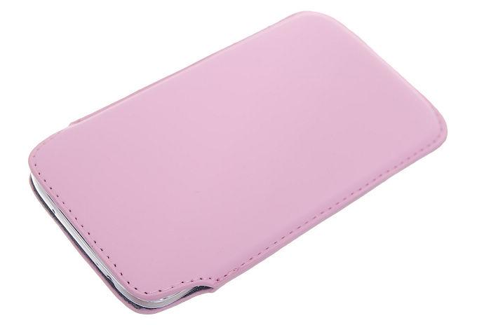 Snyggt Mobilfodral av Konstläder (Violet) | 2353 | AlltMobil