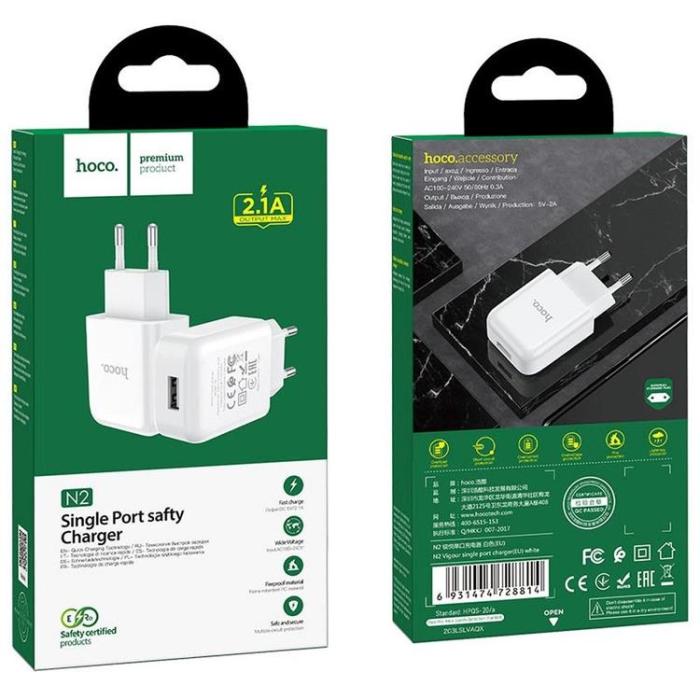 Hoco - Hoco Väggladdare Adapter USB-A - Vit
