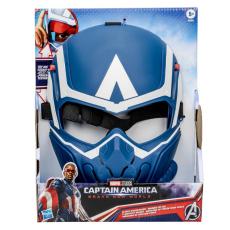 MARVEL - MARVEL Avengers Captain America NWO Mask