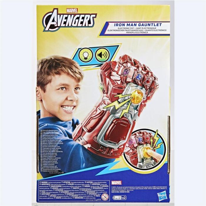 MARVEL - MARVEL Avengers Electronic Gauntlet