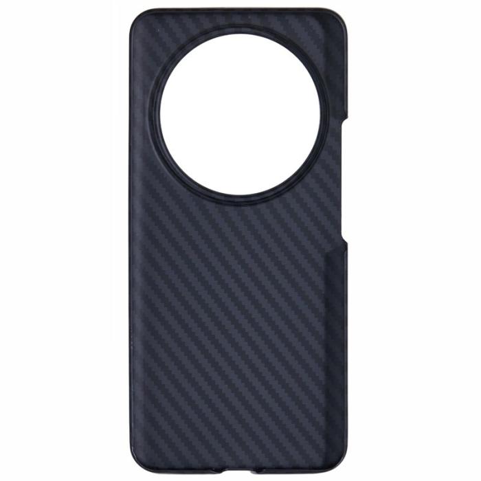 X-Level - X-LEVEL Mobilskal till Xiaomi 14 Ultra Tunn Hård PC Kolfiber Svart