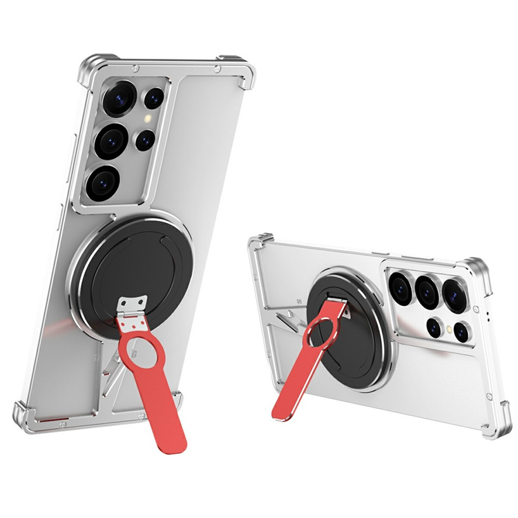 Mobilskal till Galaxy S25 Ultra Aluminium Alloy Ramlös (Silver) | 2353 | AlltMobil