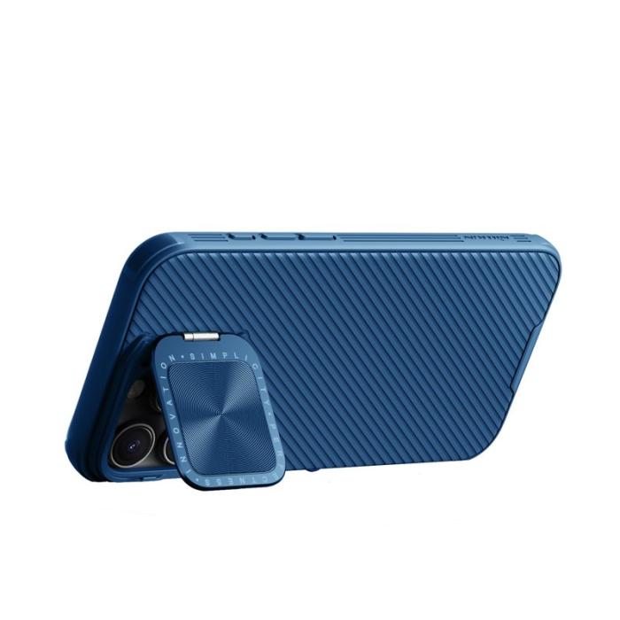 Nillkin - NILLKIN Camshield Prop Magnetic Mobilskal till iPhone 16 Pro Max Svart