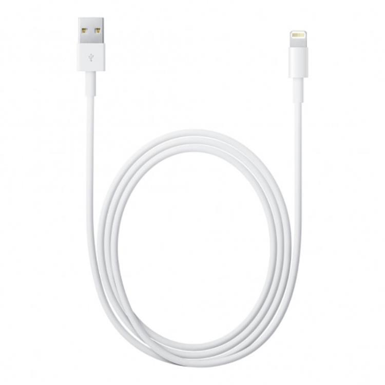 Apple USB-A till Lightning kabel 1m - Vit | 3541 | AlltMobil