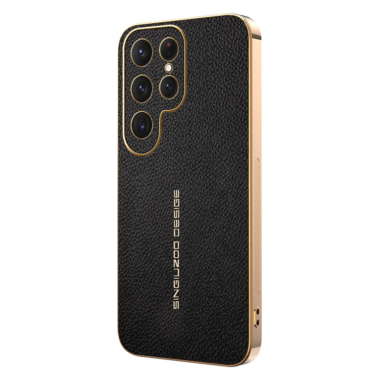 Galaxy S25 Ultra Mobilskal Litchi Texture Anti Scratch (Svart) | 2353 | AlltMobil