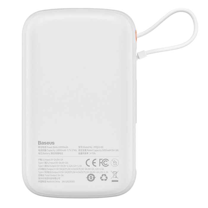 BASEUS - Baseus Powerbank Qpow 10000mAh USB Typ-C Kabel 22.5W - Vit