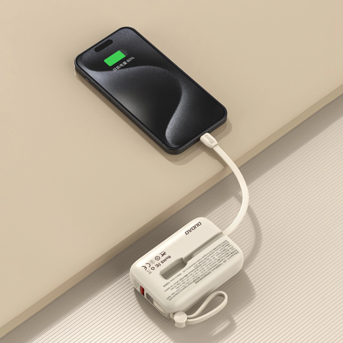 Dudao - Dudao Powerbank K14 10000mAh med USB-C /Lightning Kabel - Beige