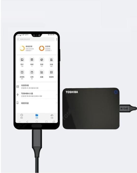 A-One Brand - Hårddisk kabel USB-C till microUSB 3.0 Hårddiskhölje - 1M - Svart