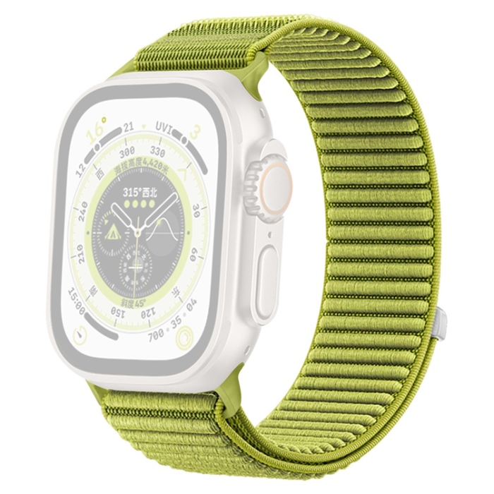A-One Brand - Apple Watch 4/5/6/7/8/9/10/SE (38/40/41/42mm) Armband Nylon