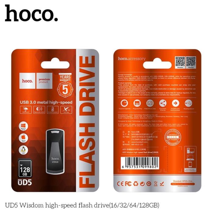 Hoco - HOCO pendrive WISDOM High-Speed UD5 128GB USB3.0