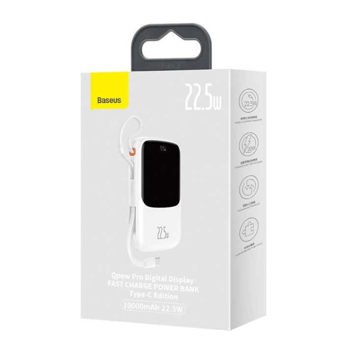 BASEUS - Baseus Powerbank Qpow 10000mAh 22.5W med Inbyggd USB-C Kabel - Vit