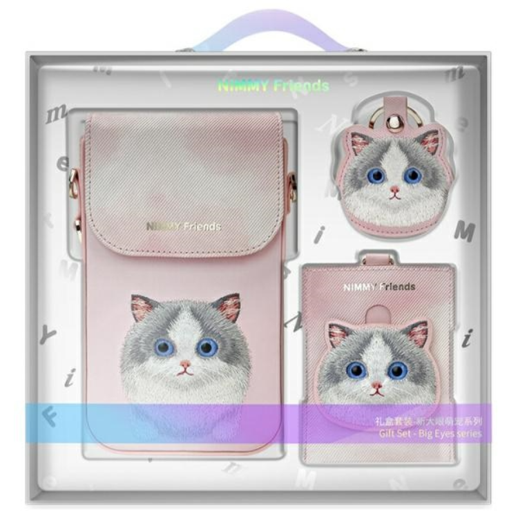 Nimmy 3in1 Set Big Eyed Pet 2.0 Cat - Rosa | 2353 | AlltMobil
