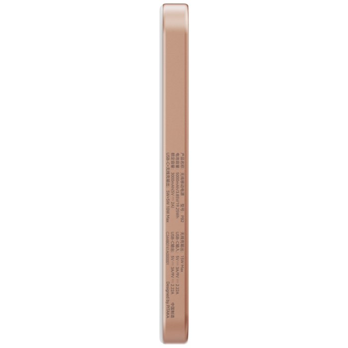 PITAKA - PITAKA Qi2 MagSafe Powerbank 5000mAh 15W Aramid Fiber - Sunset