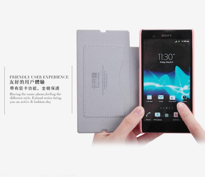 UTGATT4 - KLD Enland Smart Ultra-thin väska till Sony Xperia Z1 (Magenta)