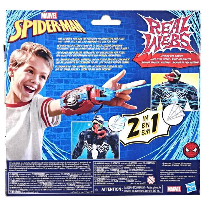 MARVEL - MARVEL Spider-Man Real Webs Ultimate Web Blaster