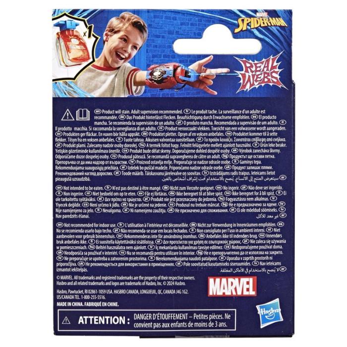 MARVEL - MARVEL Spider-Man Real Webs Ultimate Web Blaster Refill Pack