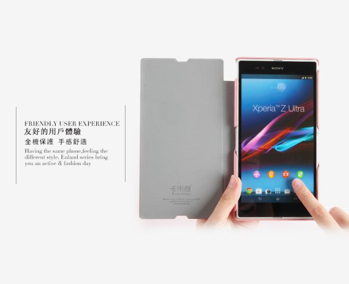 UTGATT5 - KLD Enland Smart Ultra-thin väska till Sony Xperia Z1 (Vit)