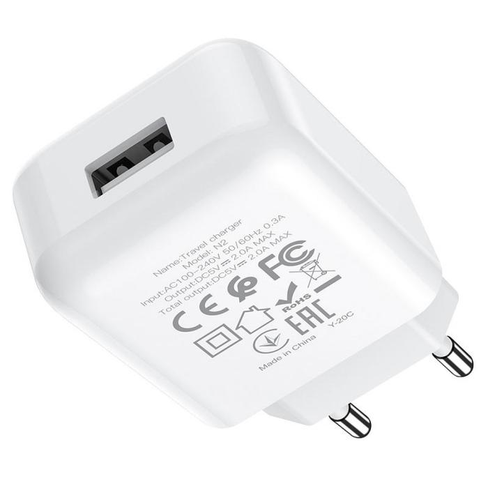 Hoco - HOCO travel charger USB + kabel till Lightning 2A N2 Vigour Vit