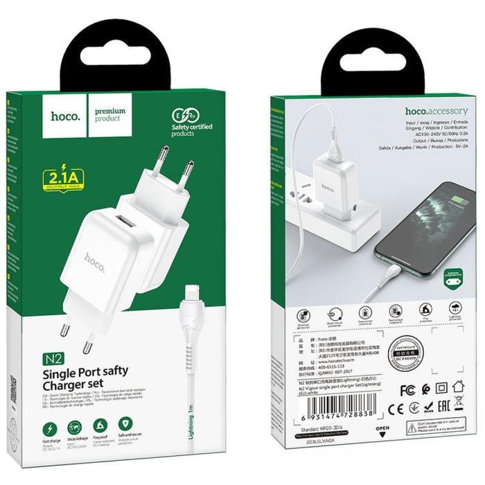 Hoco - HOCO travel charger USB + kabel till Lightning 2A N2 Vigour Vit