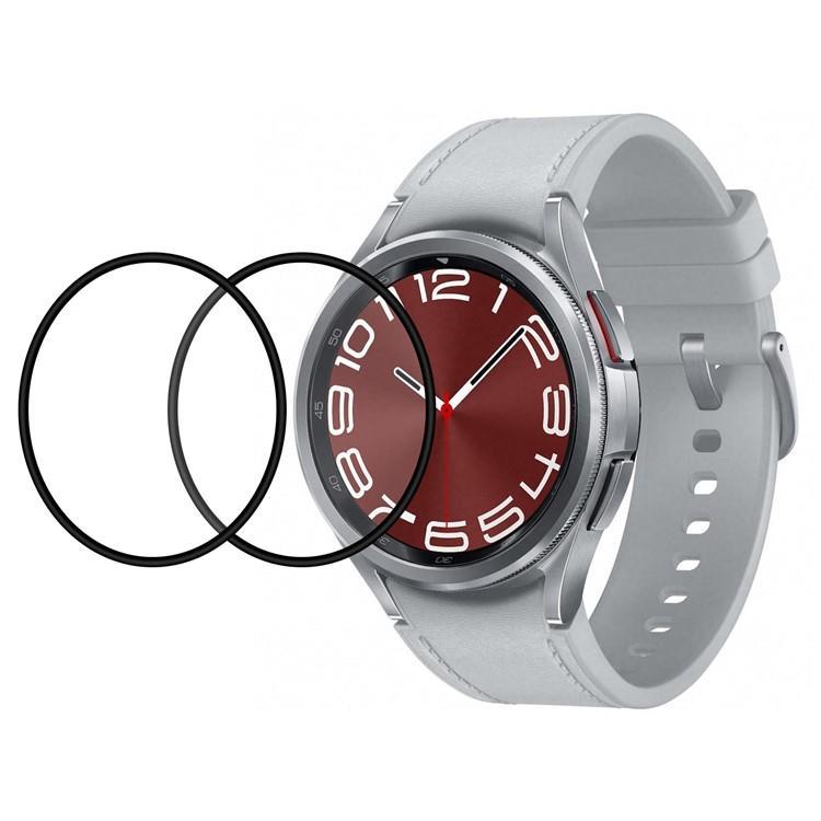 [2-PACK] Galaxy Watch 6 Classic (47mm) Härdat Glas Skärmskydd - Svart | 5468 | AlltMobil