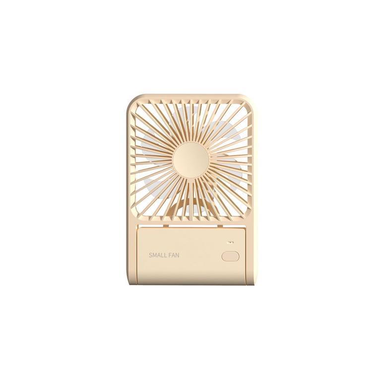 Skrivbordsfläkt HX-123 - Beige (Beige) | 264 | AlltMobil