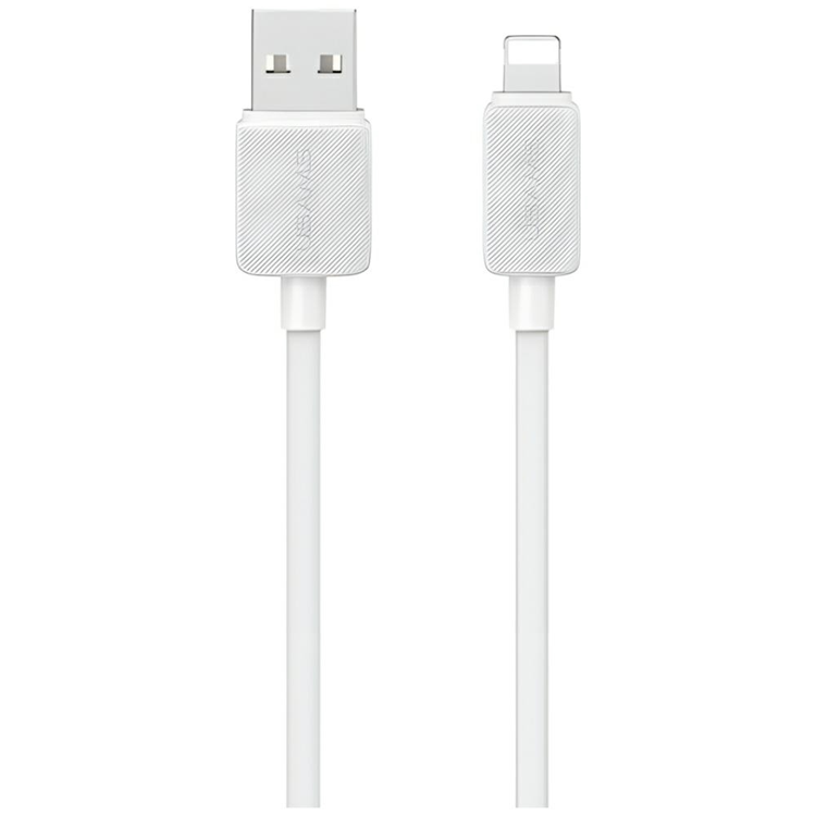 Usams USB-A Till Lightning Kabel 1m KY Series - Vit | 3541 | AlltMobil