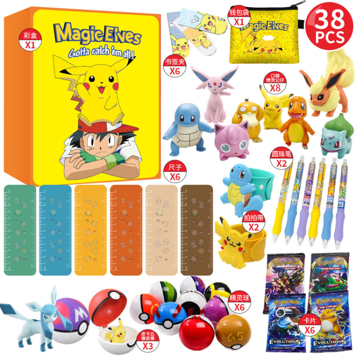 Monster Adventskalender 2025 – 38 Delar Med Leksaker & Kort | 2353 | AlltMobil