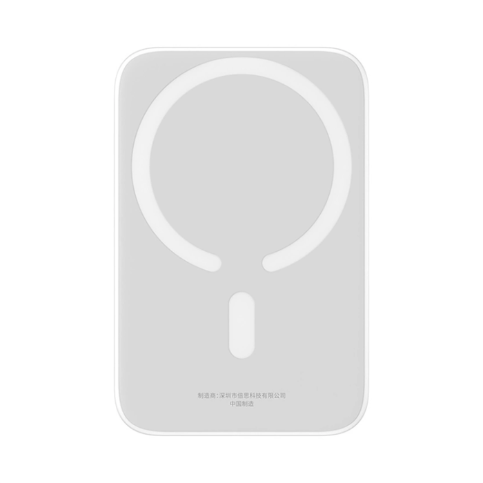 BASEUS - Baseus Magsafe Mini Magnetic Powerbank 6000mAh 20W - Vit