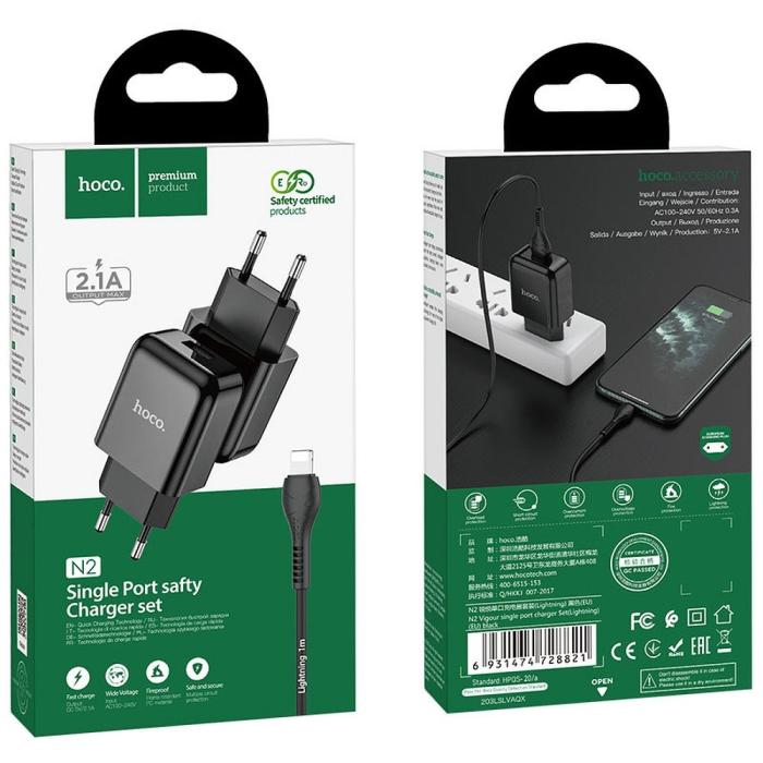 Hoco - HOCO travel charger USB + kabel till Lightning 2A Svart