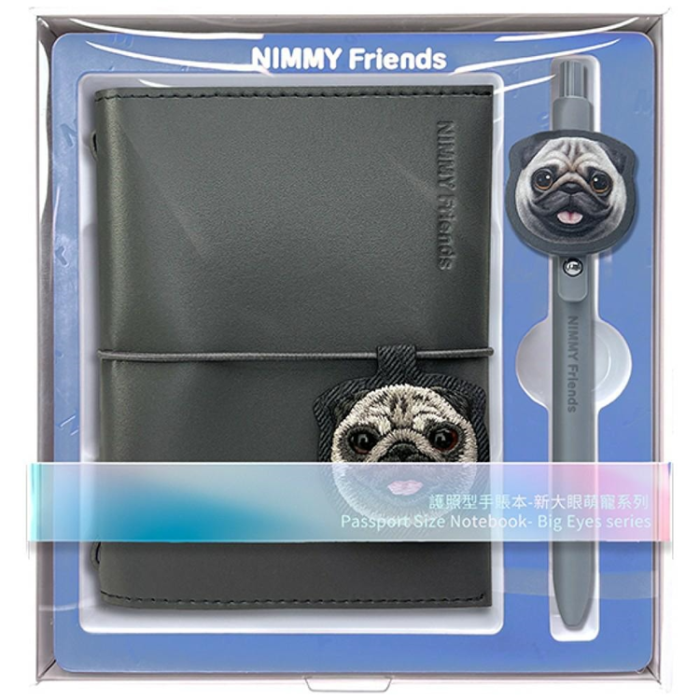 NIMMY - Nimmy 2in1-Set Notebook och Penna New Big-Eye Cute Pets 2.0 Dog - Svart